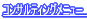 ݻèݸƭ 