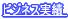 rWlX  