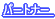 p[gi[  